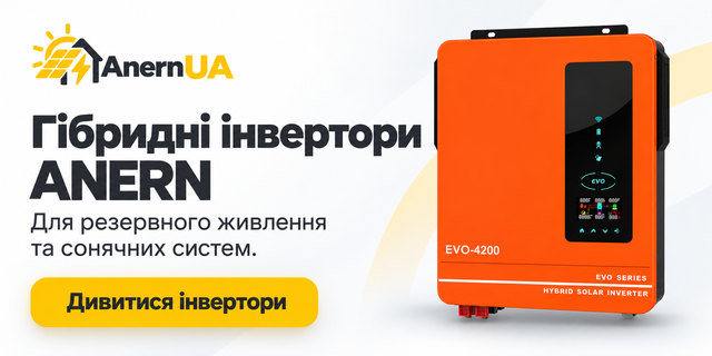 Banner from design