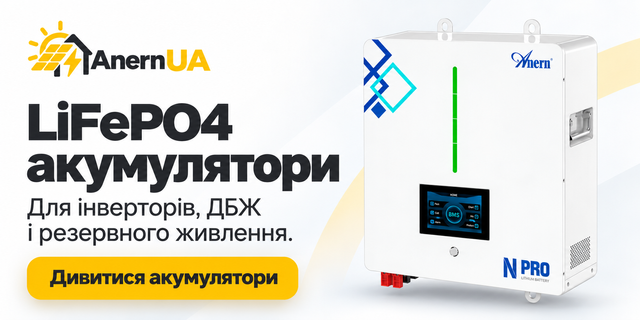 Banner from design